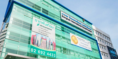 Bangkok International Dental Center (BIDC)